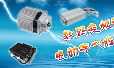 科誠電機制造—恒溫恒濕試驗箱